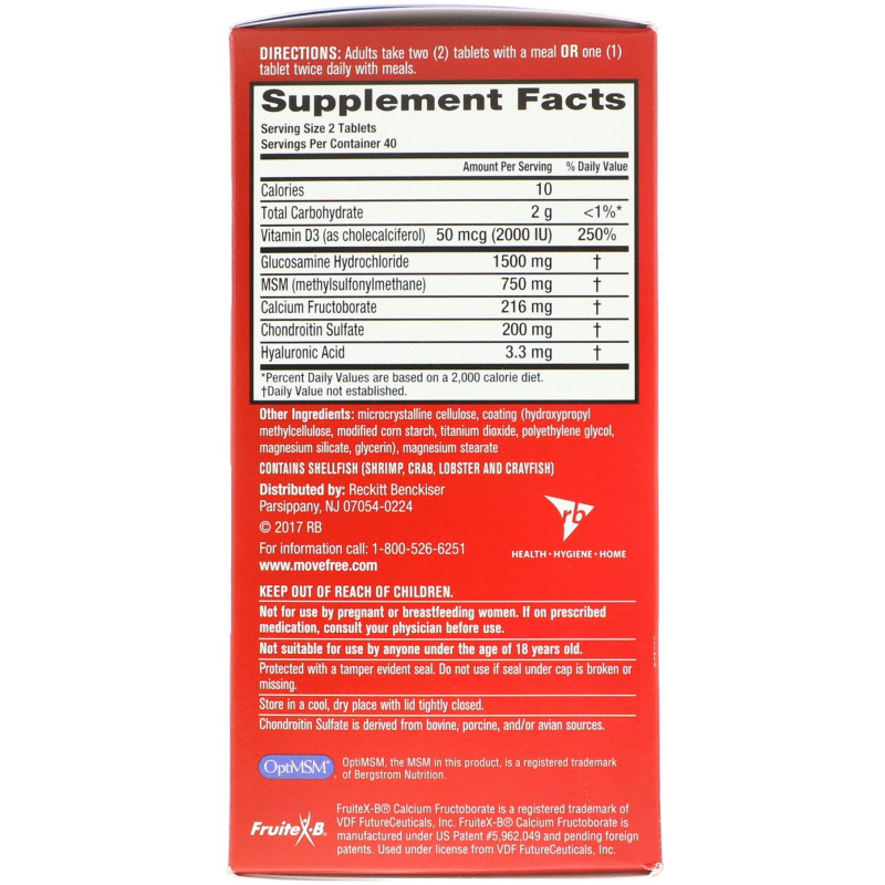 Schiff, Улучшенный Комплекс Шиффа для Свободного Движения плюс MSM & Витамин Д3 для Здоровья Суставов, 80 Таблеток