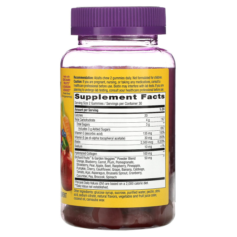 Nature's Way, Alive! Hair, Skin & Nails Gummies, Strawberry Flavored, 60 Gummies