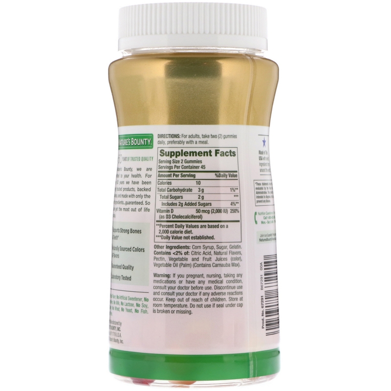 Nature's Bounty, Vitamin D3 Gummies, Strawberry, Orange & Lemon Flavored, 50 mcg, (2,000 IU), 90 Gummies