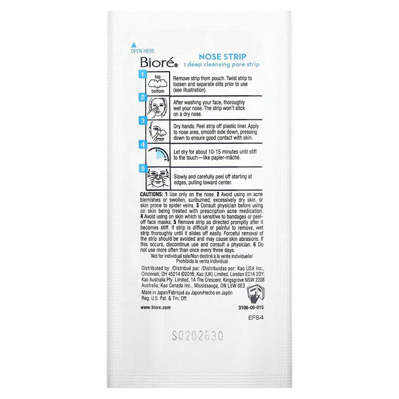 Biore, Deep Cleansing Pore Strips, The Original , 14 Nose Strips