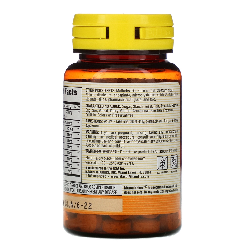 Mason Natural, Digestive Enzymes, 90 Tablets