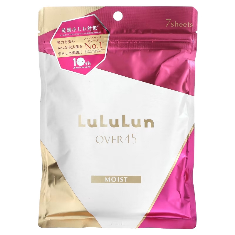 Lululun, Over 45 Beauty Sheet Mask, Moist Camellia Pink 045C 2KS, 7 Sheets, 3.82 fl oz (113 ml)