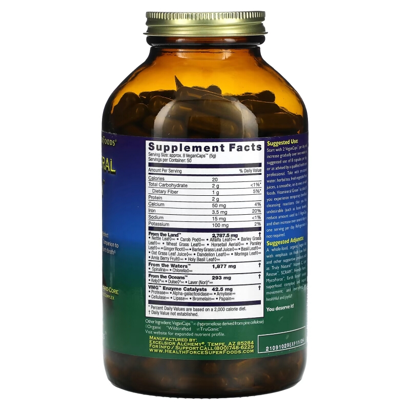 HealthForce Nutritionals Vitamineral Green версия 5.2 400 растительных капсул