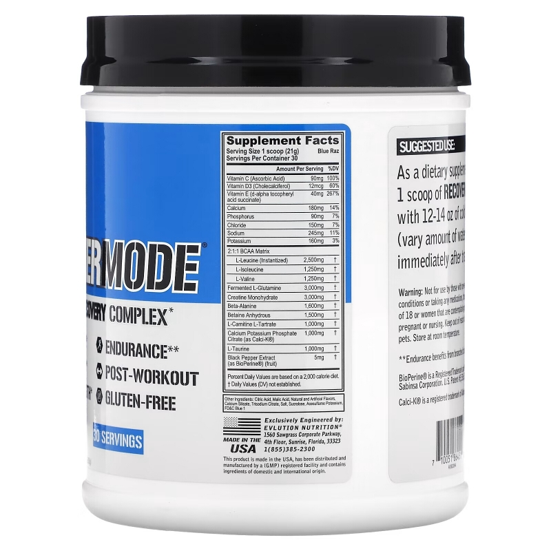 EVLution Nutrition, RECOVERMODE, Complete Recovery Complex, Blue Raz, 22.23 oz (630 g)