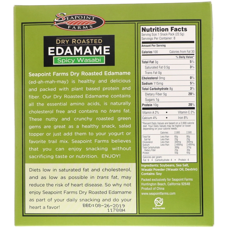 Seapoint Farms Dry Roasted Edamame Spicy Wasabi 8 Snack Packs 0.79 oz (22.5 g) Each