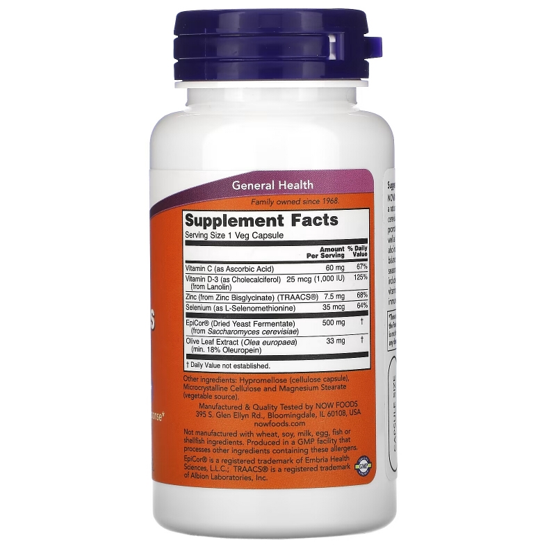 Now Foods, EpiCor Plus Immunity, 60 веганских капсул