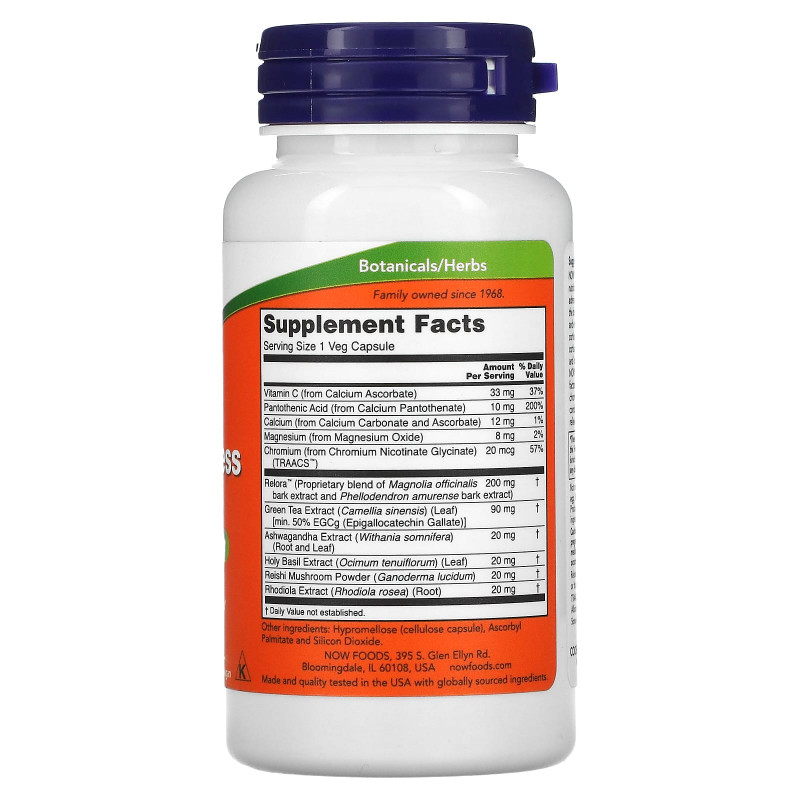 Now Foods, Super Cortisol Support, 90 растительных капсул