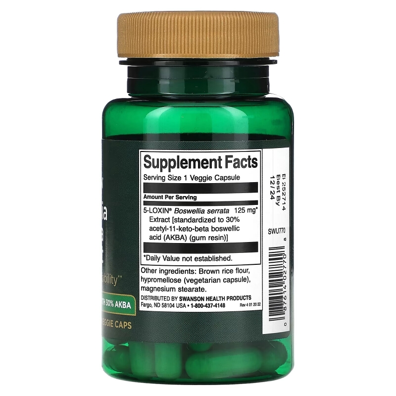 Swanson, Boswellia Serrata Extract, 125 mg, 60 Veggie Caps